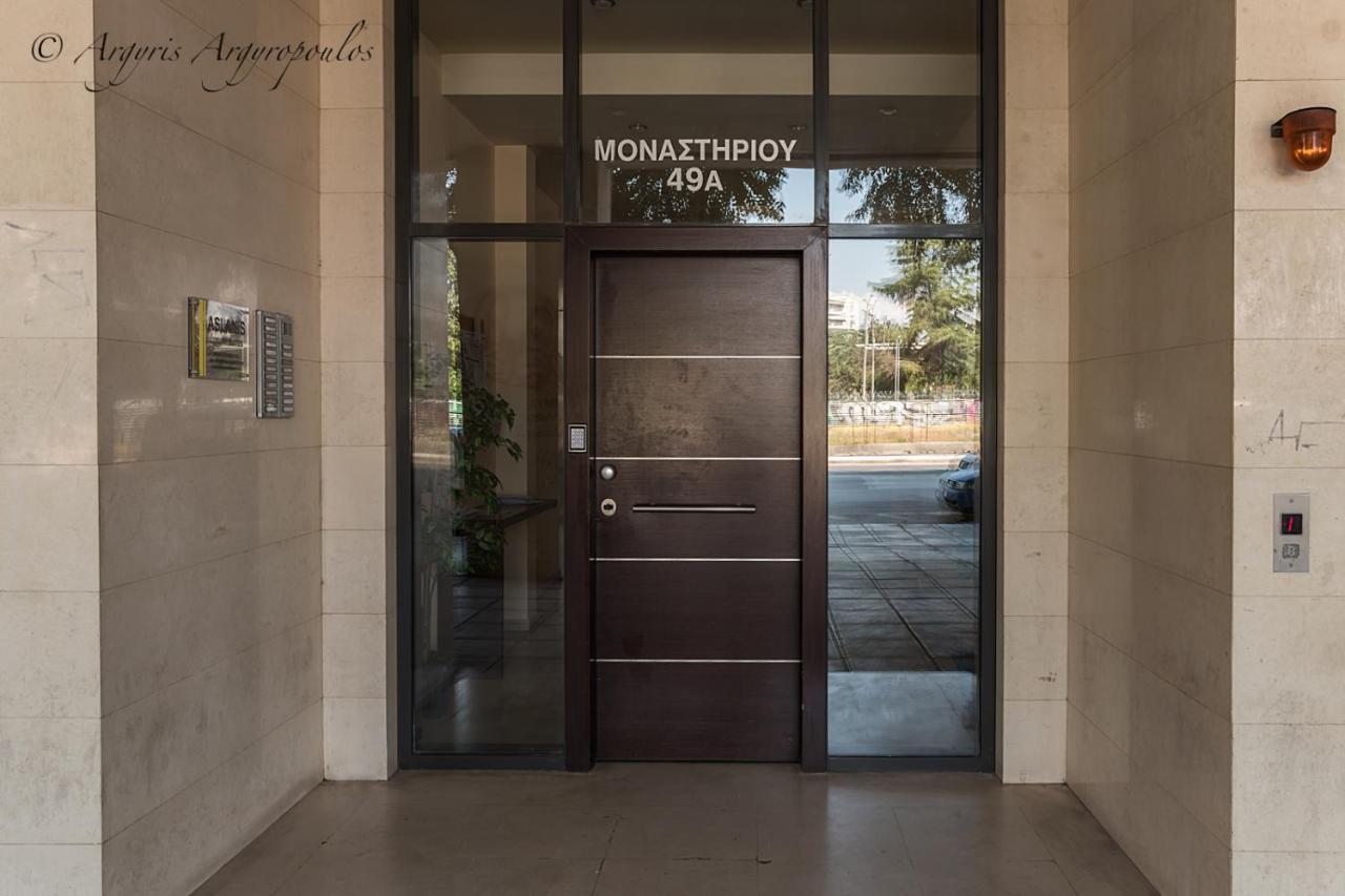 Aslanis Luxury Suites - Theme Studio Thessaloniki Appartement *