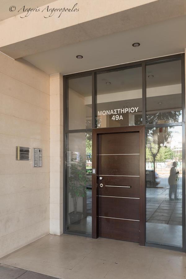 Appartement Aslanis Luxury Suites - Theme Studio Thessaloniki *